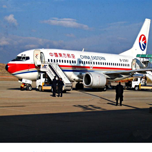 阳江合山空运代理-当日到达,轻松快捷
