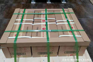 阳江合山空运代理酒水【机场货运当天